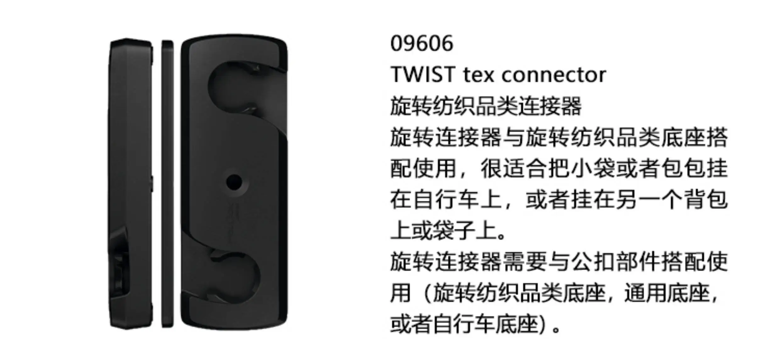 Hebilla táctica FIDLOCK TWIST magnética liberación rápida - imagen 5
