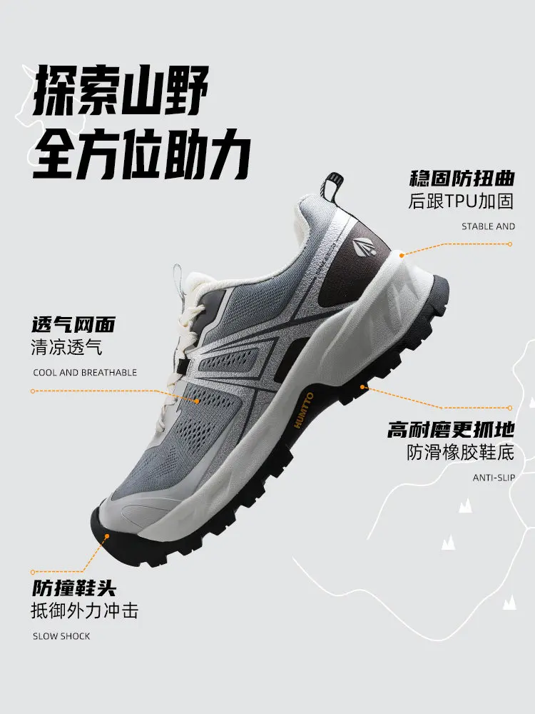 HUMTTO Botas de trekking antideslizantes transpirables hombre - imagen 4