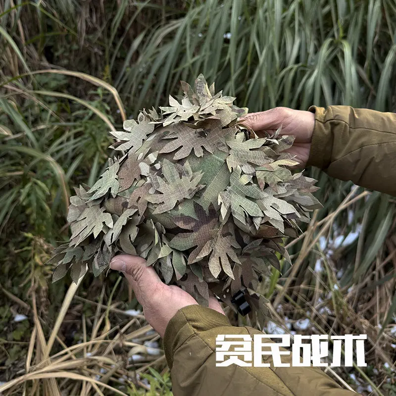 Detalle de camuflaje tipo hoja 3D
