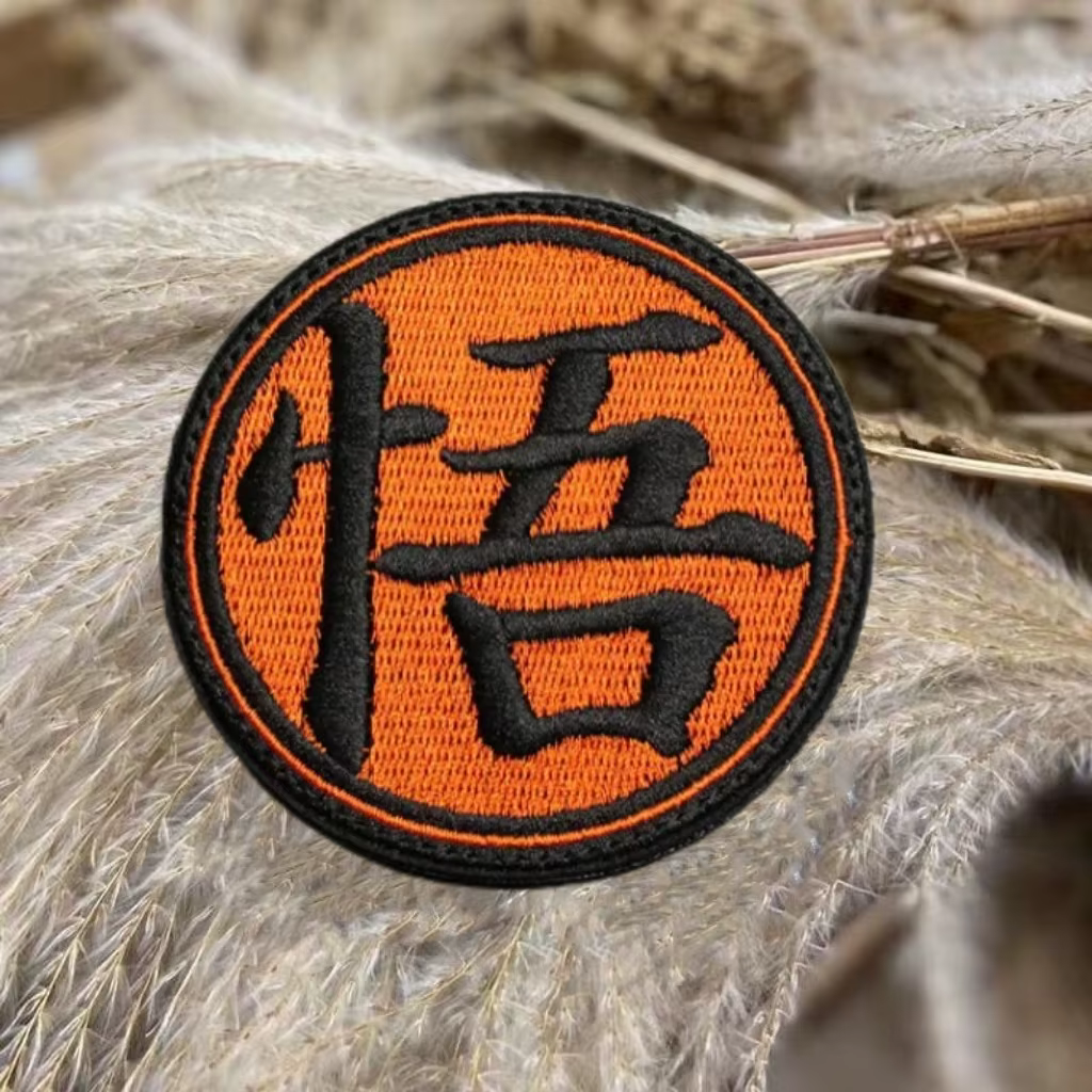 Parche bordado Dragon Ball Goku para mochila táctica MOLLE - imagen 3