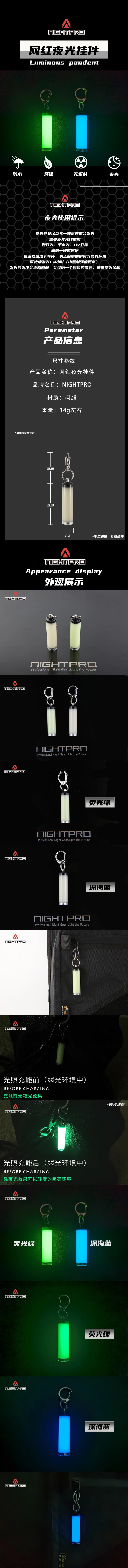 Colgante luminoso tipo barra para llavero o colgante EDC