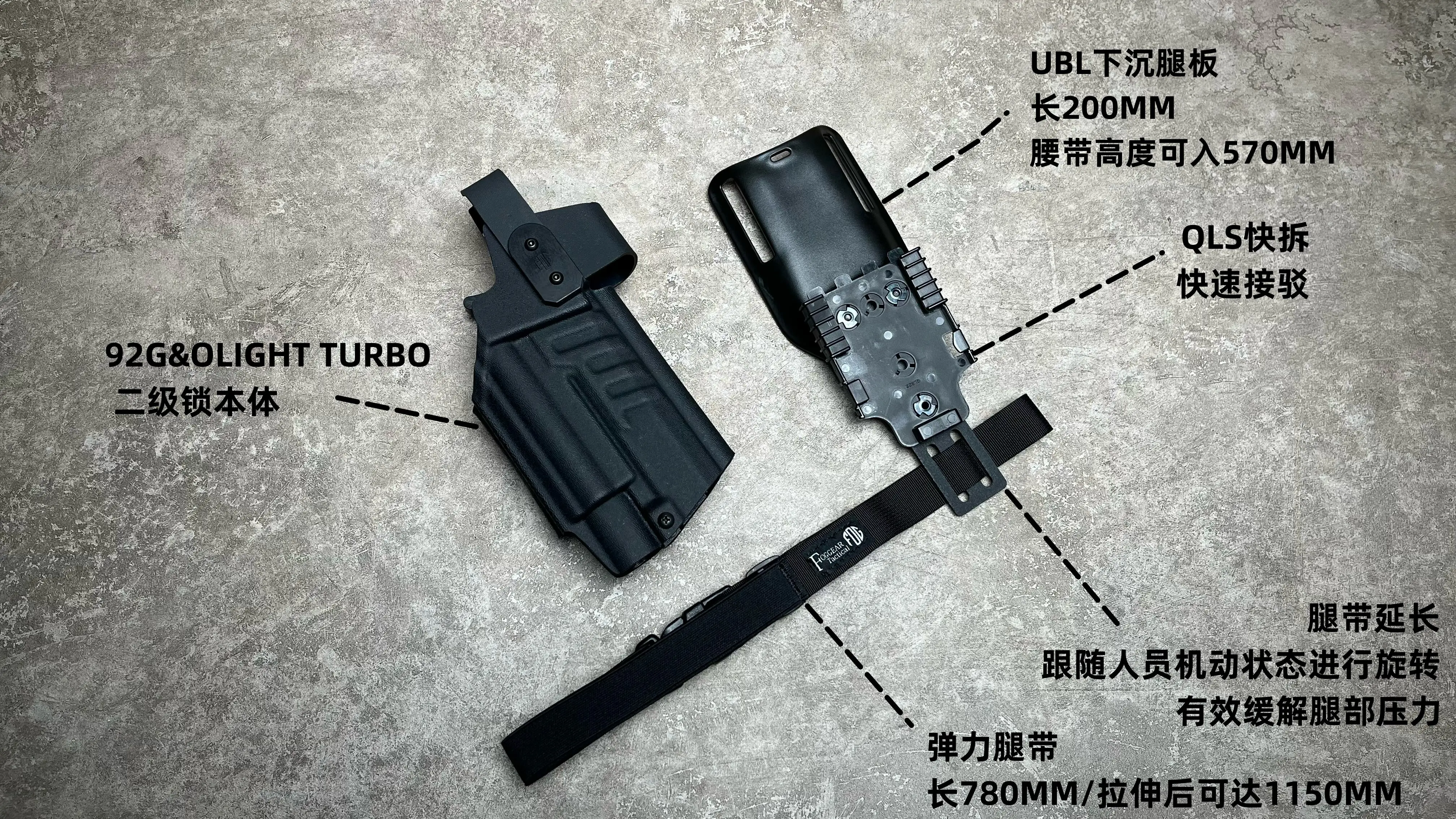 O-023 TURBO funda kydex cinturón anticaída para Glock y P320