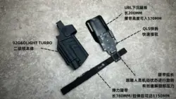 O-023 TURBO funda kydex cinturón anticaída para Glock y P320