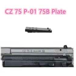 CZ 75 SP-01 Shadow1 Placa de montaje para punto rojo metal pistola