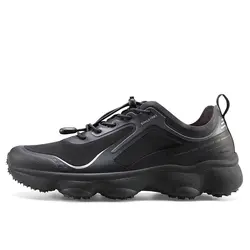 HUMTTO Zapatillas de trekking transpirables senderismo todoterreno
