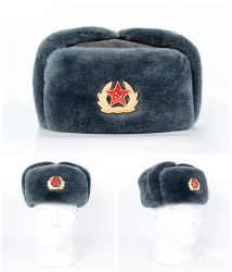 Ushaka gorra táctica invierno capitonada gris azul algodón militar