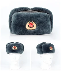 Ushaka gorra táctica invierno capitonada gris azul algodón militar