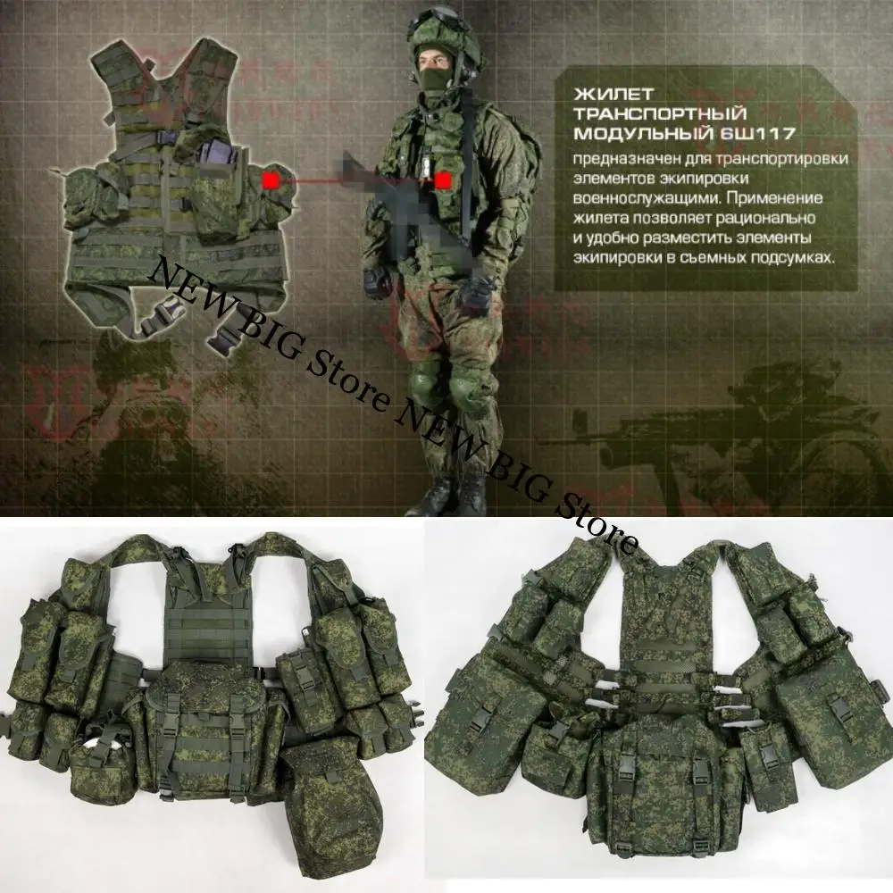 Chaleco táctico 6SH117 Rusia con MOLLE y equipo EMR para tirador - imagen 4