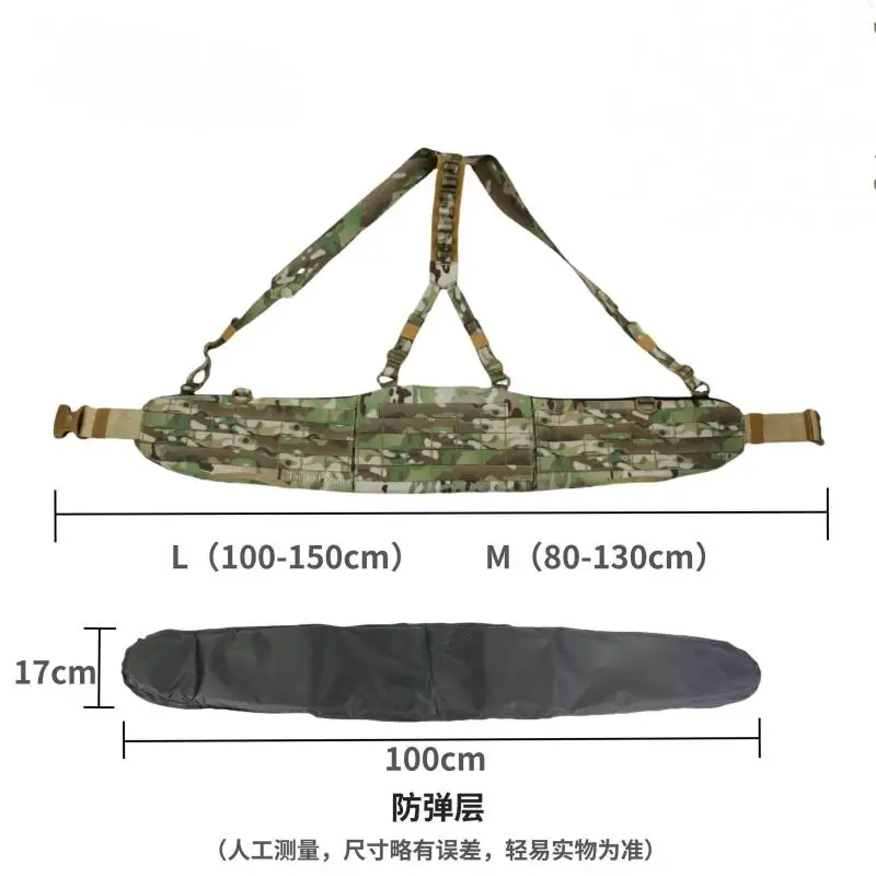 Cinturón Antibalas MOLLE de Nailon 1000D con Correas para Accesorios - imagen 4