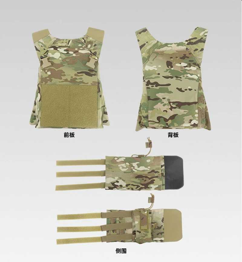 Chaleco LVMBAV MultiCam en uso