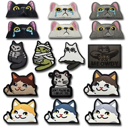 Parche MOLLE bordado estilo gato para mochila
