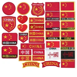 Parche táctico bordado bandera China PRC con respaldo de gancho
