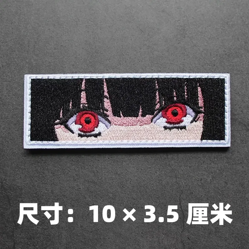 Parche bordado de Gojo Satoru con detalle de ojos