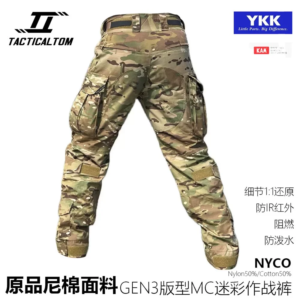 MC GEN3 G3 pantalones tácticos camuflaje multiterreno hombre - imagen 2