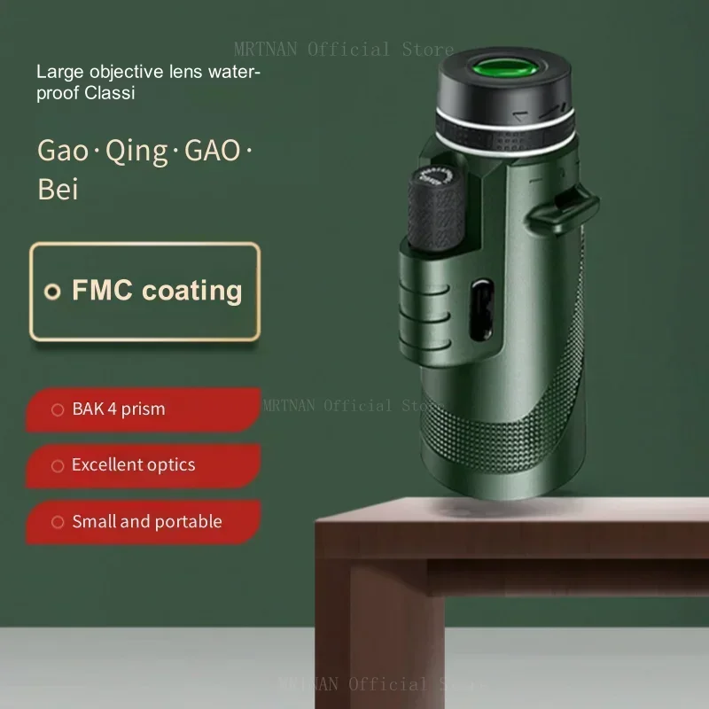 Monocular Táctico Portátil – Observación para Senderismo y Acampada - imagen 2