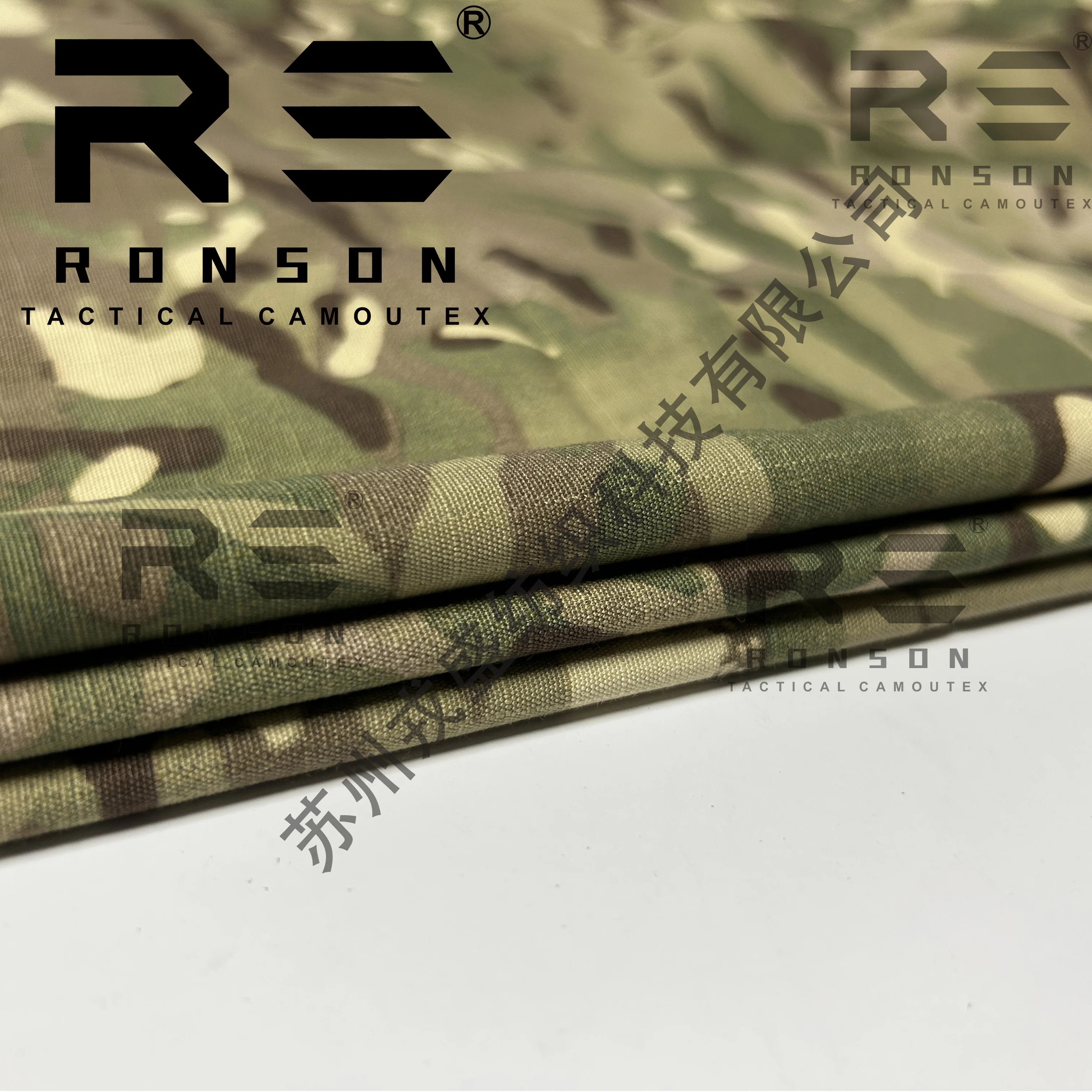Tela táctica ripstop camuflaje MTP para uniforme, nailon-algodón