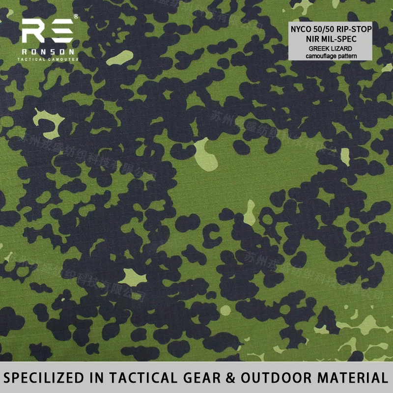 Tela táctica ripstop danés Woodland cuadro camuflaje NYCO - imagen 4