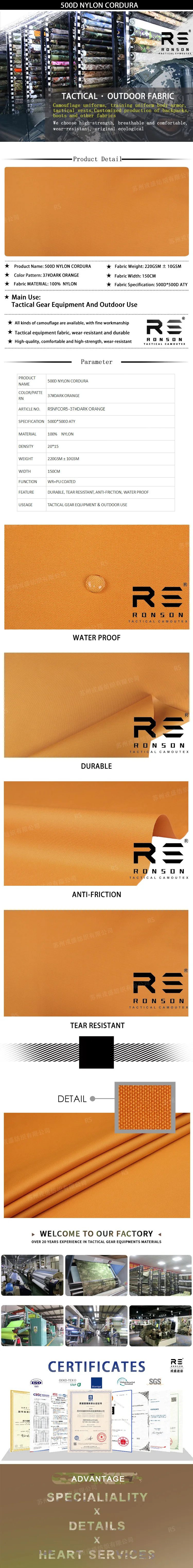Tejido Cordura de nailon 500D naranja oscuro con recubrimiento PU