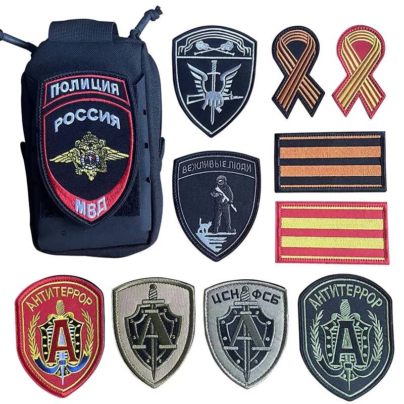 Parche bordado táctico emblema Alfa Bandera rusa para MOLLE - imagen 2