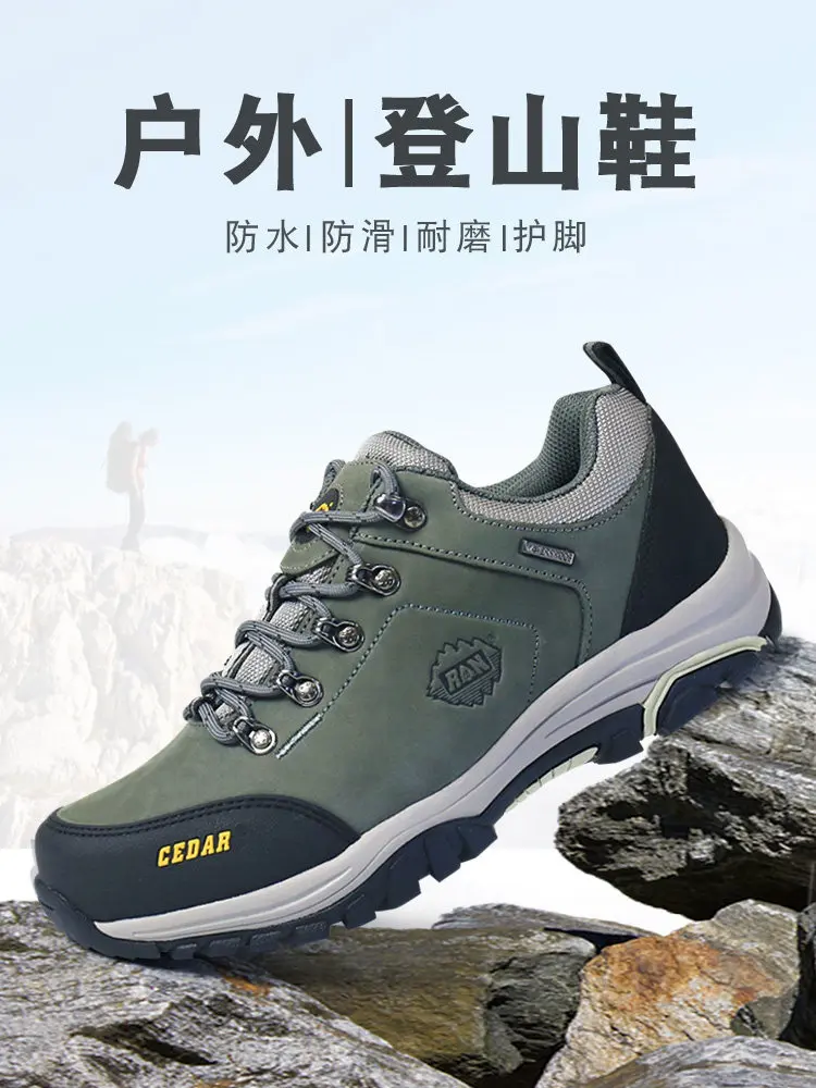 Botas de trekking RAN impermeables en cuero vacuno – Hombre - imagen 3