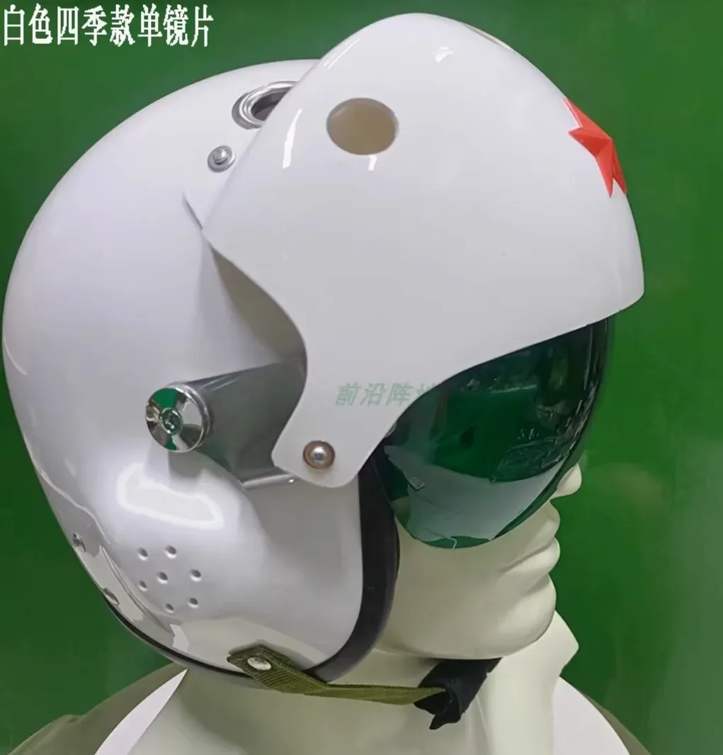 Casco piloto blanco unisex con lentes intercambiables todo el año - imagen 2