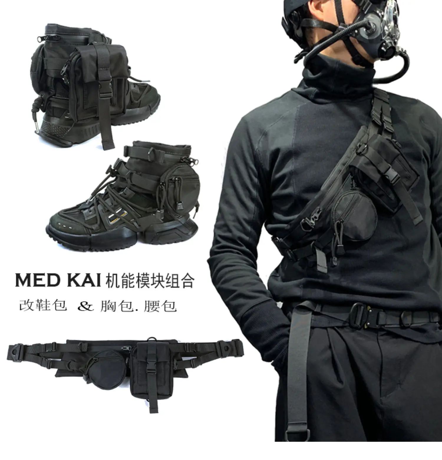 Bolso funcional en el torso y detalles de diseño