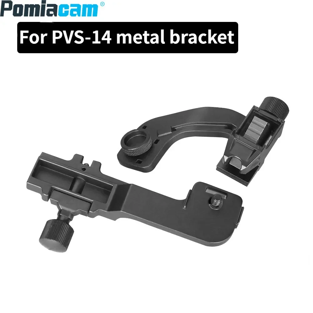 Montura táctica PVS-14 para soporte craneal de plástico - imagen 2