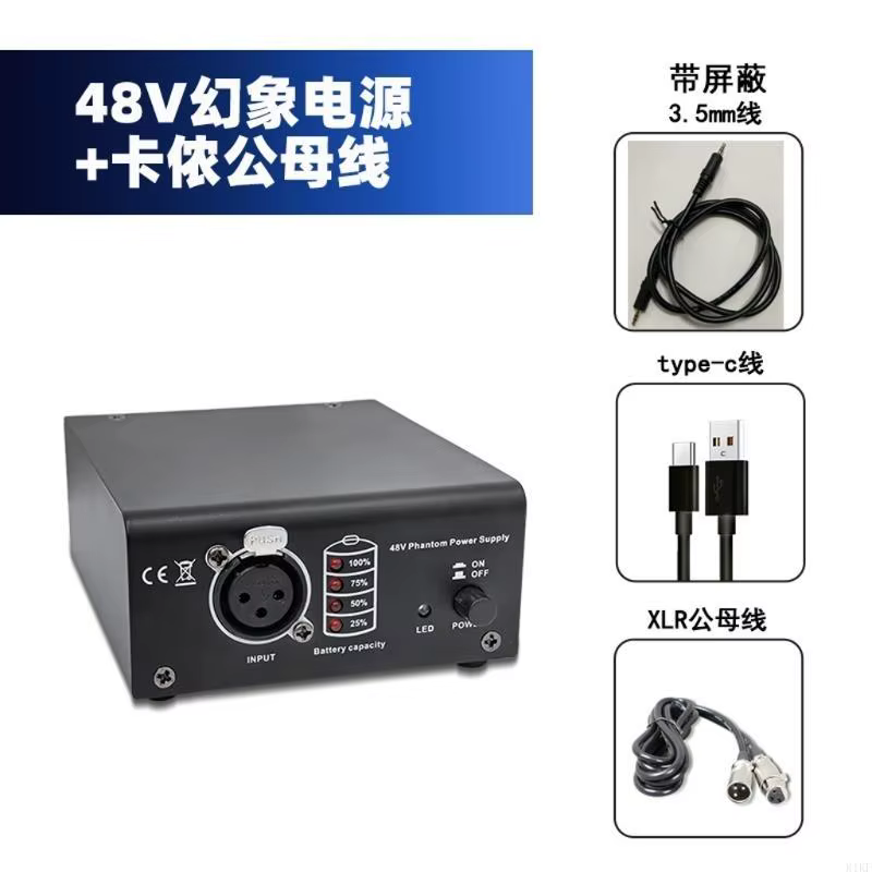 Alimentador phantom profesional USB blindado para micrófono - imagen 4