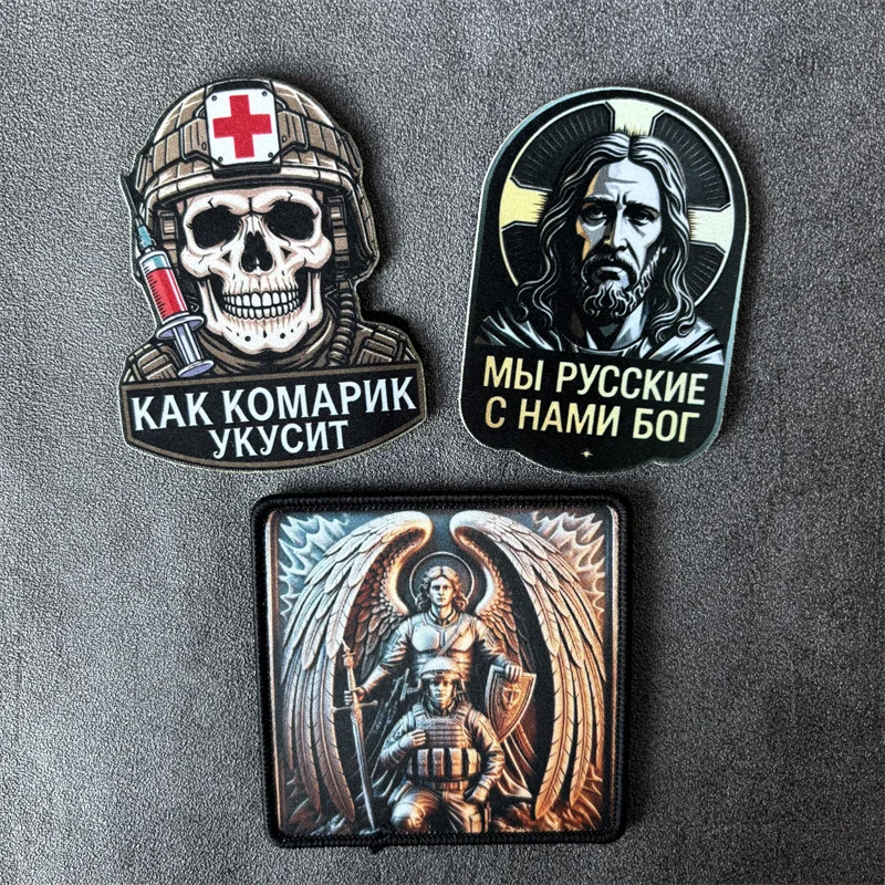 Patch militar con diseño “Soldato Medico”