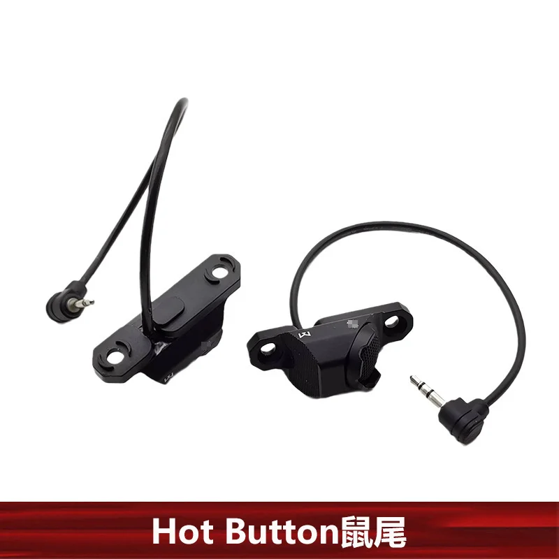 Hot Button táctico compatible DBAL y SureFire en M-LOK o KeyMod - imagen 5