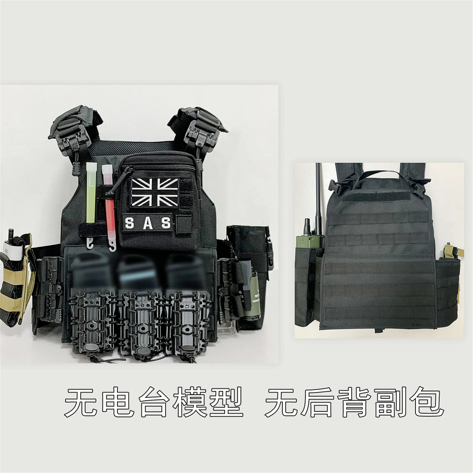 Chaleco táctico antibalas para exteriores con accesorios - imagen 5