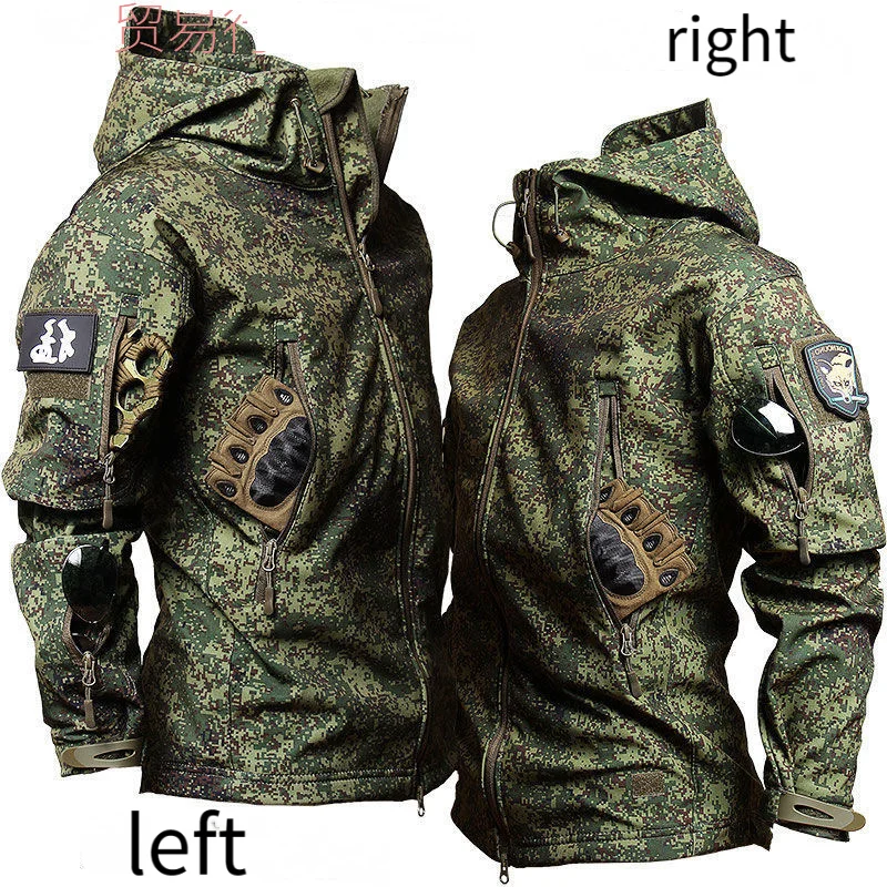 Traje de camuflaje táctico EMR impermeable con capucha y bolsillos - imagen 4