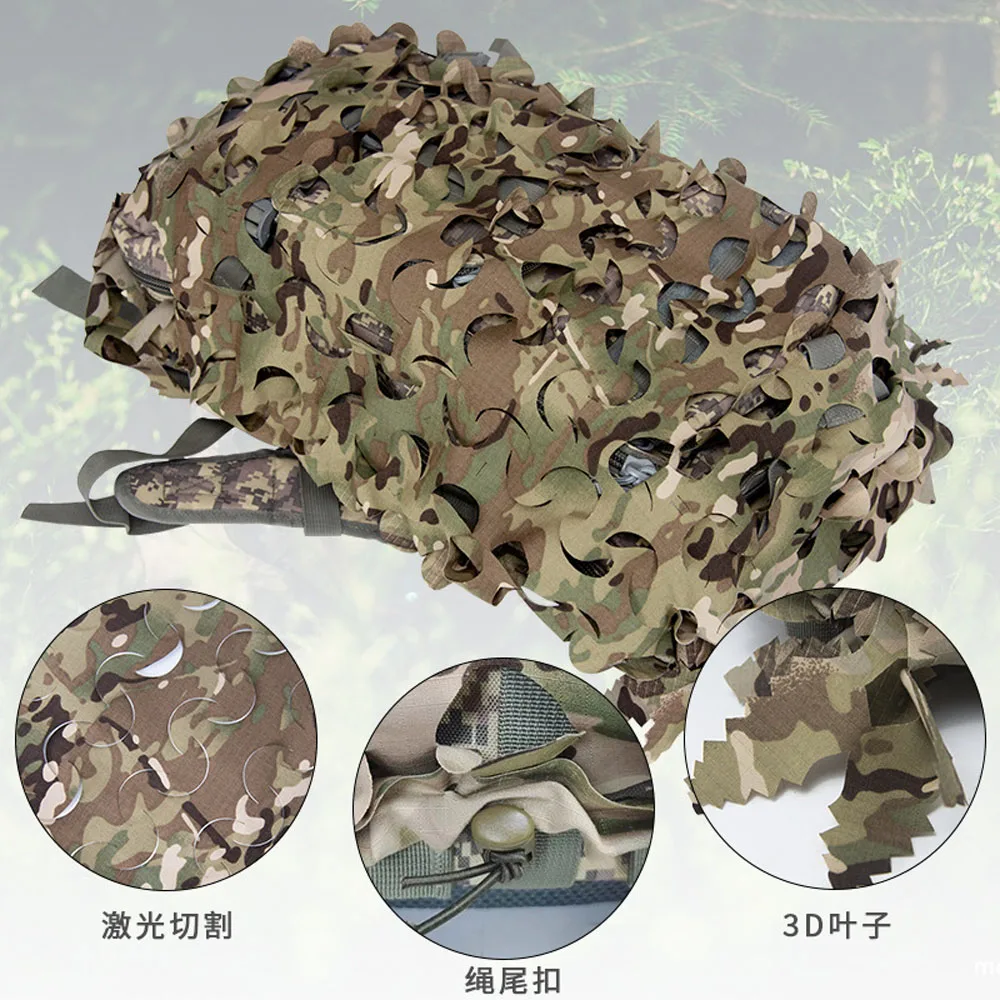 Funda camuflaje para mochila hoja biónica 3D corte láser - imagen 5