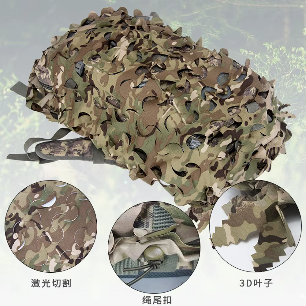 Funda camuflaje para mochila hoja biónica 3D corte láser - imagen 5