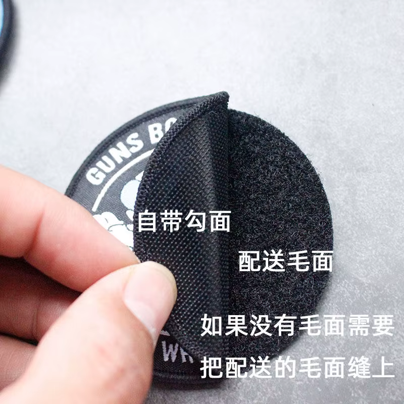 Ejemplo de personalización en accesorios
