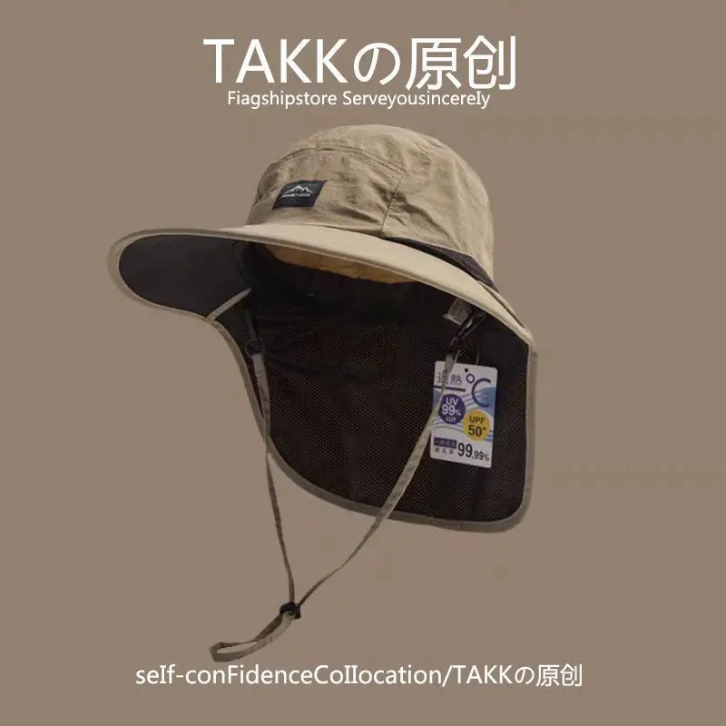 Sombrero de protección para salidas al sol: cómodo y práctico