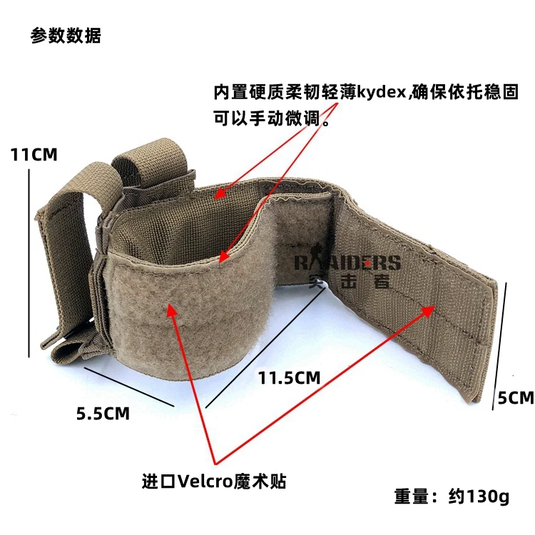 Kydex cinturón táctico MOLLE para porta pistola con correa de sujeción - imagen 3