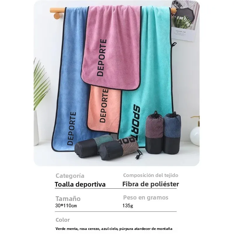 Toalla deportiva secado rápido que absorbe sudor para gimnasio - imagen 2