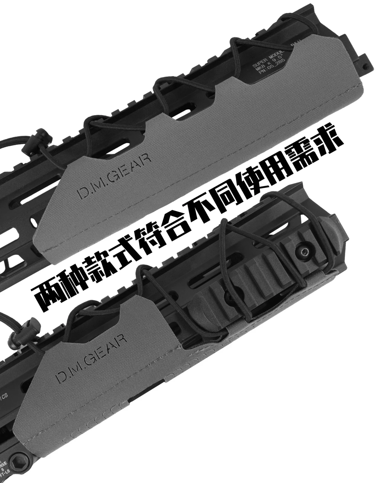 Empuñadura táctica Fishbone de madera universal para AR15 - imagen 4