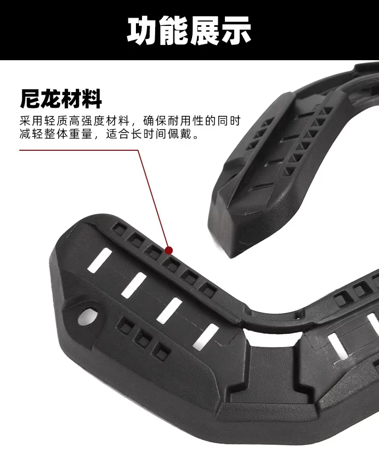 Kit riel lateral casco ARC para montaje FAST alto ACH ECH MICH - imagen 4