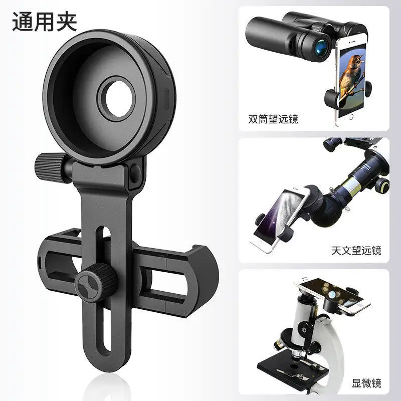 Soporte para teléfono con ocular de telescopio y binoculares - imagen 4