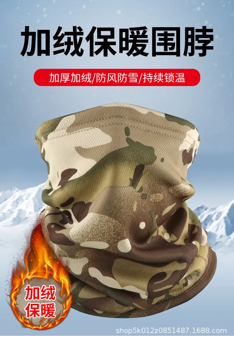 Pañuelo de camuflaje táctico grueso