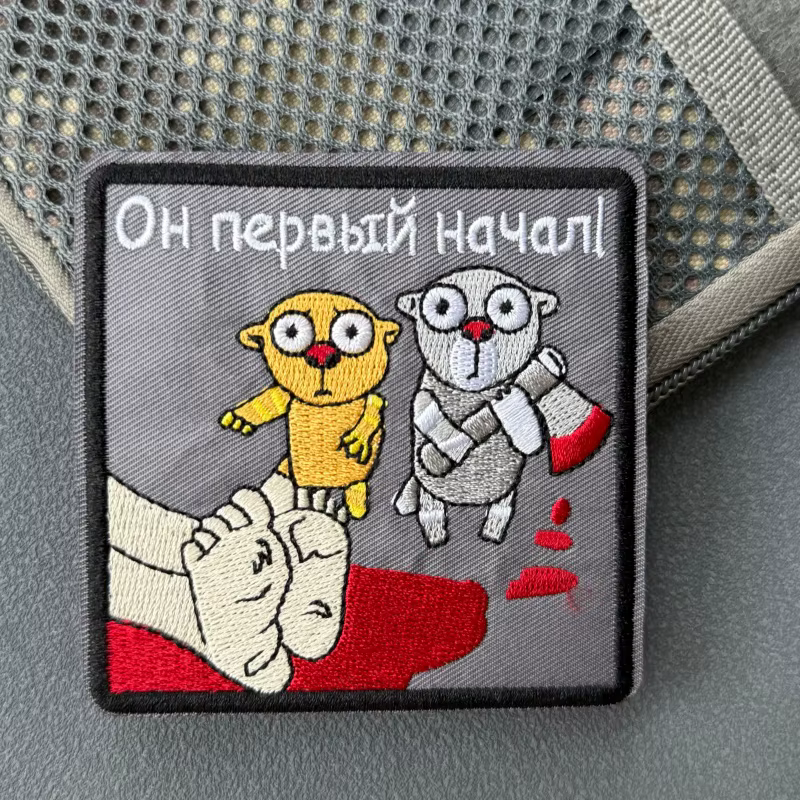 Parche táctico bordado anime con velcro gancho y bucle insignia moral - imagen 3
