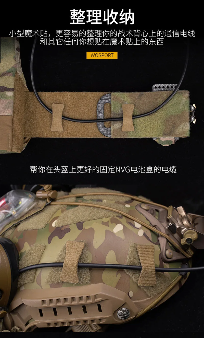 Distribución de correas en equipamiento