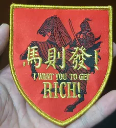 Parche bordado caballo con arroz de suerte para ropa y mochilas