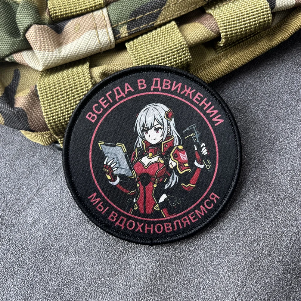 Parche táctico anime moral militar con velcro para mochila - imagen 5