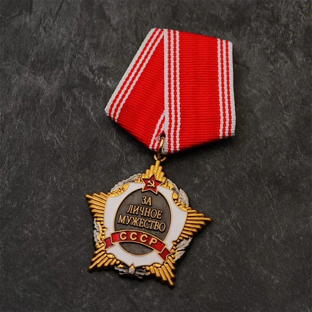 Medalla militar soviética estrella dorada esmaltada, broche