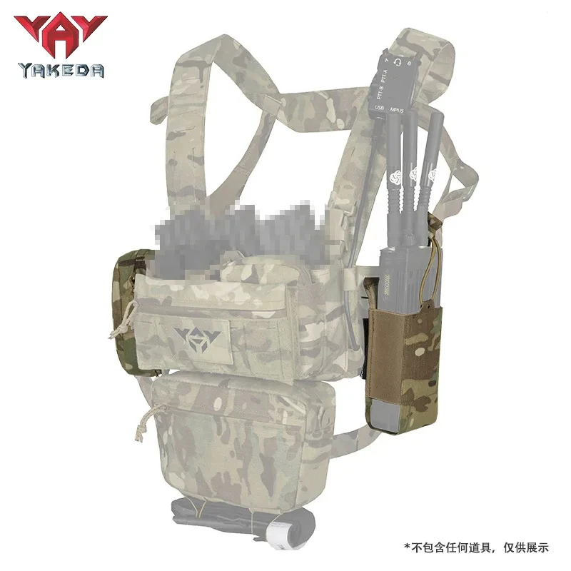 YAKEDA Chaleco táctico MOLLE con plataforma de pecho y funda - imagen 4