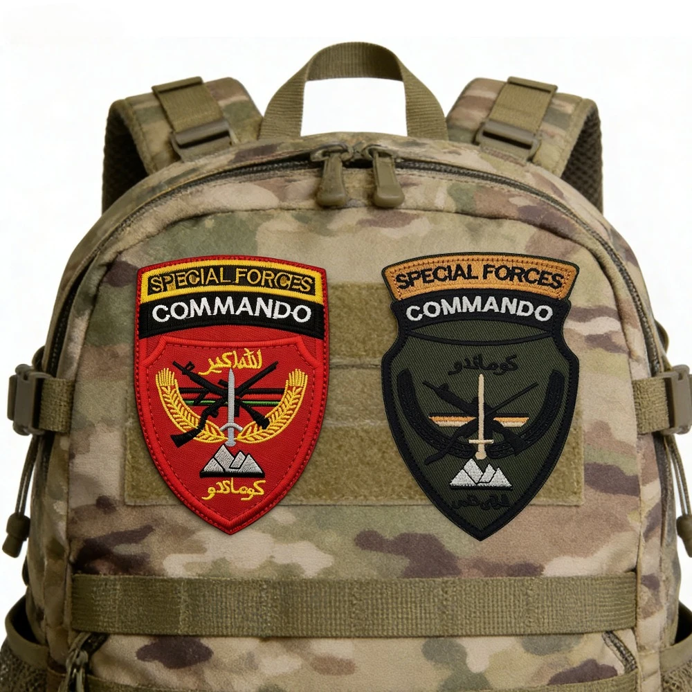 Parche militar bordado bandera de Afganistán con velcro