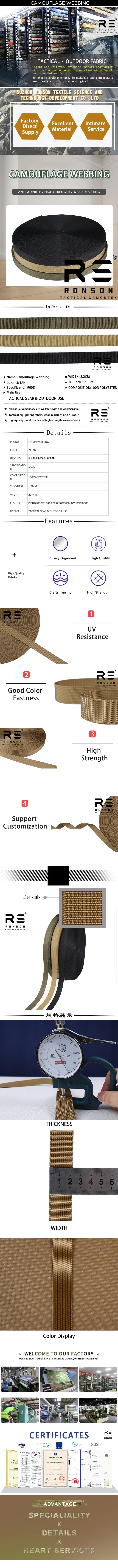 Cinta tejida de nylon de 22 mm en color TAN